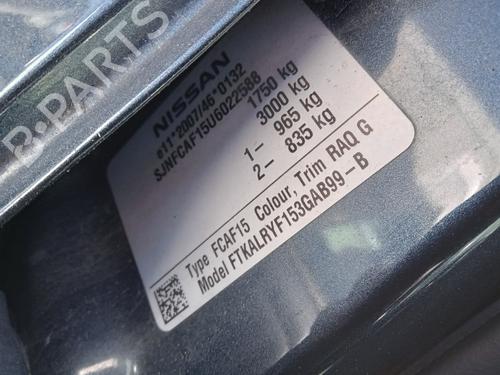 Tailgate NISSAN JUKE (F15) 1.5 dCi | BP27011383C6