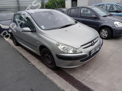 Right mirror PEUGEOT 307 (3A/C) 2.0 HDi 110 | BP27006677C27 