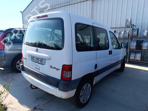 Bagagerumshåndtag Bagagerumshåndtag CITROËN BERLINGO / BERLINGO FIRST MPV (MF_, GJK_, GFK_) 1.6 HDI 90 (MF9HX) (90 hp) 39662610 39662610