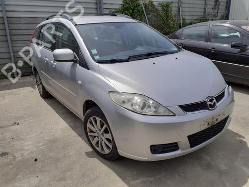 Front right lock MAZDA 5 (CR) 1.8 (CR19) | BP26988090C97 