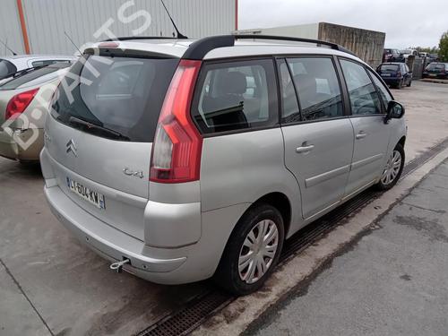 Used Rear bumper reinforcement CITROËN C4 Grand Picasso I (UA_) 1.6 HDi (109 hp) 26990445
