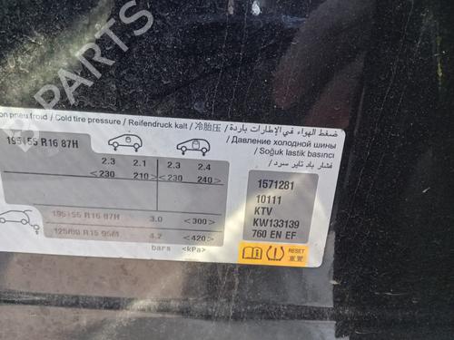 Used Front left exterior door handle PEUGEOT 208 I (CA_, CC_) 1.5 BlueHDI 100 (102 hp) 27001229