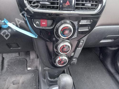 Klimabedienteil für CITROËN C-ZERO C-Zero (64 hp) 31666613