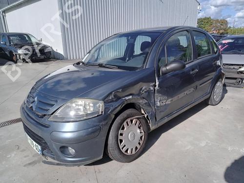Used Front windshield wiper arm CITROËN C3 I (FC_, FN_) 1.4 HDi (68 hp) 26997908