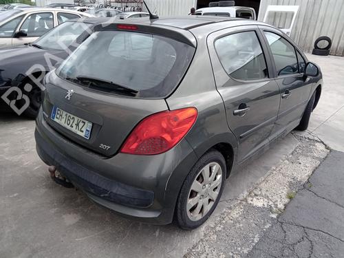 Bagrudeviskerarm Bagrudeviskerarm PEUGEOT 207 (WA_, WC_) 1.6 HDi (90 hp) 35794594 35794594