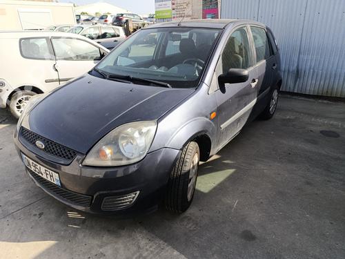 Used Front windshield wiper arm Front windshield wiper arm FORD FIESTA V (JH_, JD_) [2001-2014] 36337100 36337100