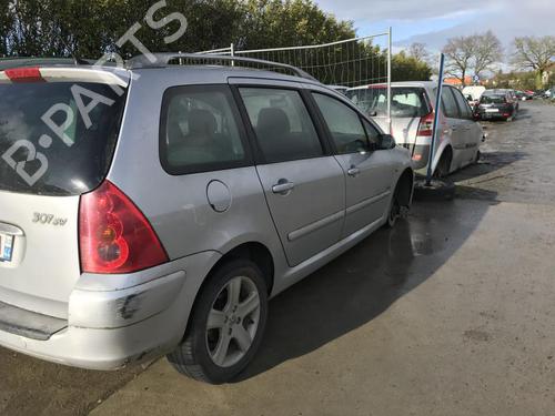 Right mirror PEUGEOT 307 Break (3E) 2.0 HDI 110 | BP27020119C27 