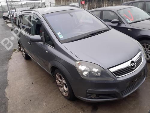Right mirror OPEL ZAFIRA / ZAFIRA FAMILY B (A05) 1.8 (M75) | BP27011047C27 