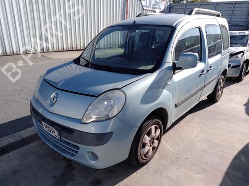 Ratstangsstang RENAULT KANGOO Express (FW0/1_) 1.5 dCi 85 (FW0K, FW0L, FW0B) | BP26994438I23  - Image 10
