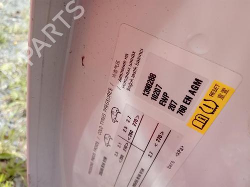 Subframe CITROËN C4 II (NC_) 1.6 HDi 115 | BP27006702M9 - Image 2