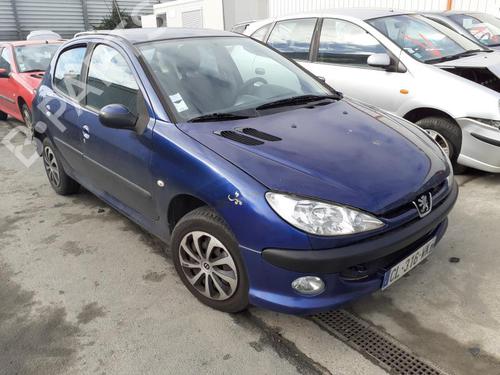 Right mirror PEUGEOT 206 Hatchback (2A/C) 1.4 HDi eco 70 | BP27019492C27 