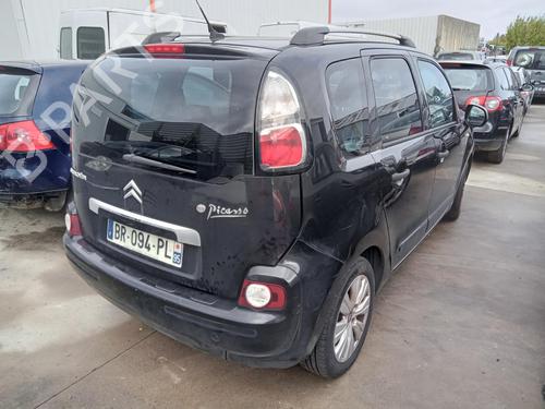 Front right lock CITROËN C3 Picasso (SH_) 1.6 HDI 90 | BP26981303C97