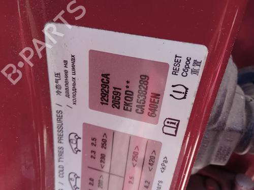 Starter CITROËN C3 II (SC_) 1.1 i | BP30516274M8  - Image 8