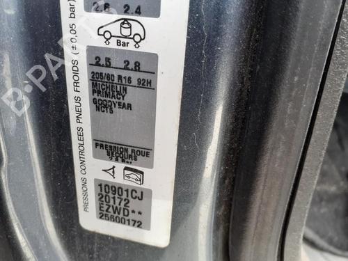 Used Heater blower motor PEUGEOT 407 SW (6E_, 6D_) 1.6 HDi 110 (109 hp) 27010239