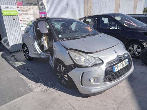 Used Parts CITROËN DS3 (SA_) 1.6 HDi 110 (112 hp) 4267959