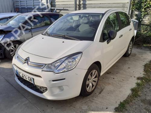 Climate control CITROËN C3 II (SC_) 1.4 HDi 70 (SC8HZC, SC8HR0, SC8HP4) | BP26998440I5  - Image 10