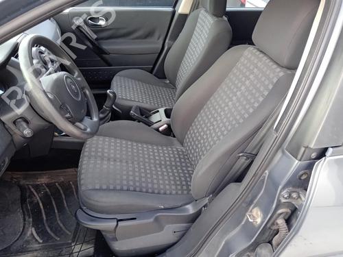 Used Seat buckle RENAULT MEGANE II (BM0/1_, CM0/1_) 1.5 dCi (BM1E, CM1E) (106 hp) 26997849