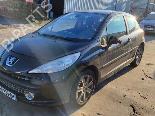 Front right lock PEUGEOT 207 (WA_, WC_) 1.6 HDi | BP26994540C97 