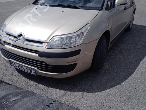 Tailgate handle CITROËN C4 I (LC_) 1.6 HDi | BP30712450C132