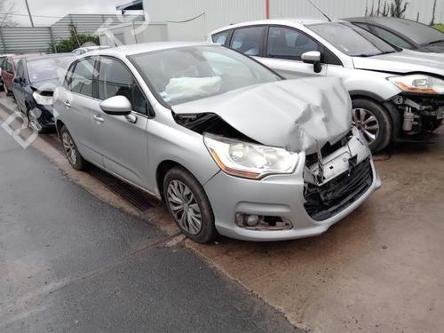 Left tailgate light CITROËN C4 II (NC_) 1.6 HDi 115 | BP27007329C79  - Image 8