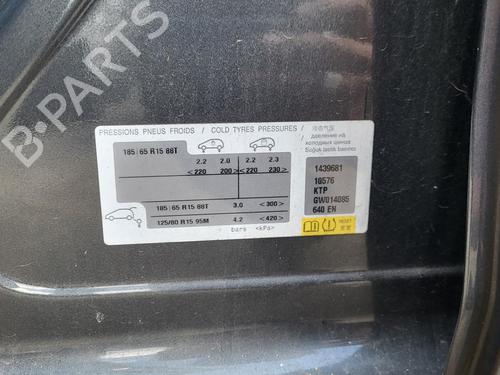 Right taillight PEUGEOT 208 I (CA_, CC_) 1.6 HDi / BlueHDi 75 | BP26987306C35 