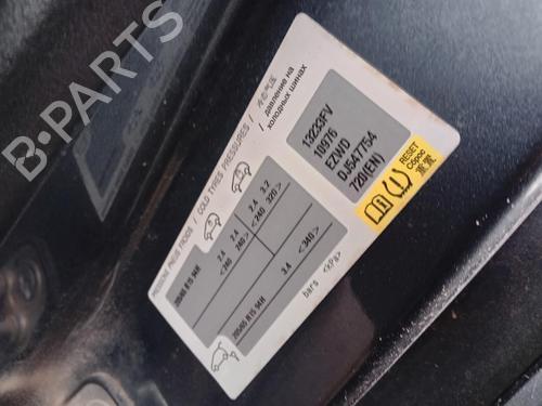 Third brake light PEUGEOT PARTNER Box Body/MPV 1.6 HDi | BP27014509L11 