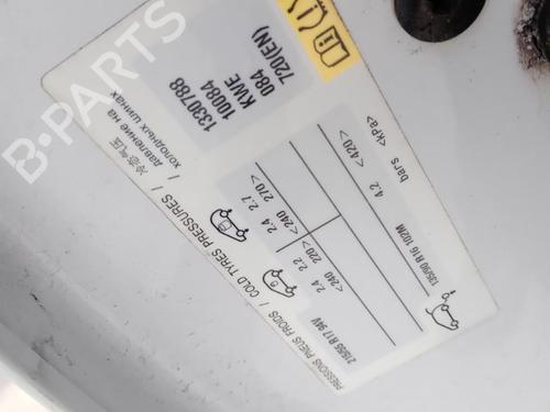 Right tailgate light CITROËN DS4 (NX_) 2.0 HDi / BlueHDi 135 | BP27024775C80  - Image 6