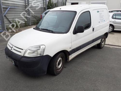 Other CITROËN BERLINGO / BERLINGO FIRST Box Body/MPV (M_) 1.9 D 70 (MBWJZ, MCWJZ) | BP26987821O1 