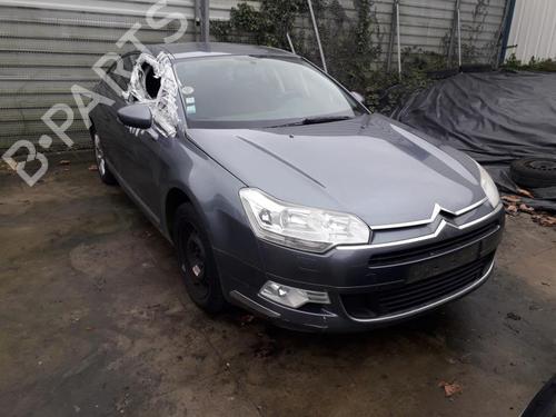 Front left interior door handle CITROËN C5 III (RD_) | BP27001738I13 - Image 8