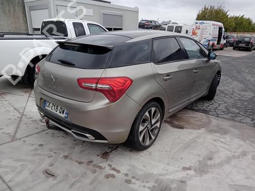 Used Tailgate lock CITROËN DS5 2.0 HDi 200 Hybrid4 All-wheel Drive (200 hp) 26986472