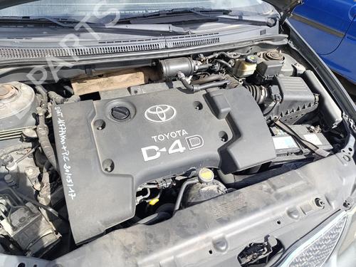 Used Gearbox Gearbox 39175684 39175684