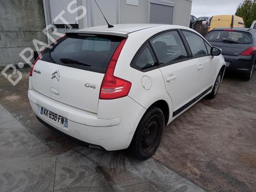 Used Tailgate lock CITROËN C4 I (LC_) 1.6 HDi (109 hp) 27009552