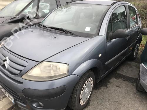 Front left interior door handle CITROËN C3 I (FC_, FN_) 1.4 HDi | BP26999380I13 