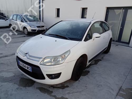 Warning switch CITROËN C4 Coupe (LA_) 1.6 HDi | BP27023746I22  - Image 5