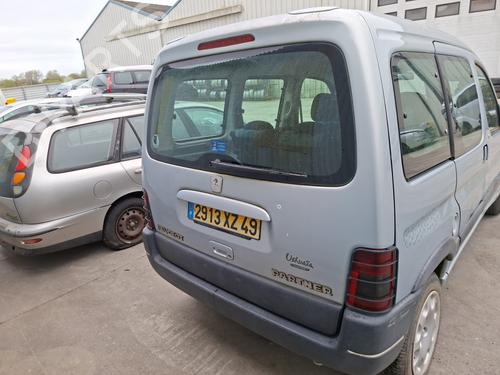 Used Tailgate handle Tailgate handle PEUGEOT PARTNER MPV (5_, G_) [1996-2026] 33725145 33725145