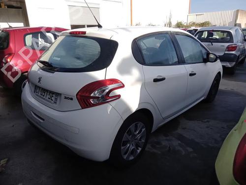 Front right lock PEUGEOT 208 I (CA_, CC_) 1.4 HDi | BP27007599C97