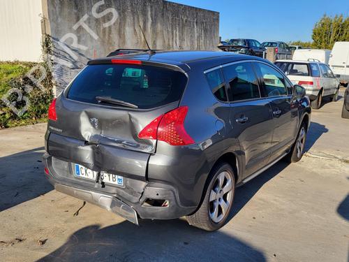 Rear right lock PEUGEOT 3008 I MPV (0U_) 1.6 HDi | BP26994560C99 