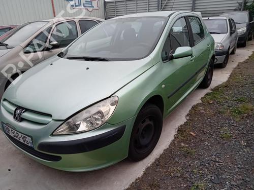 Right mirror PEUGEOT 307 (3A/C) 1.6 HDi 110 | BP27025773C27 