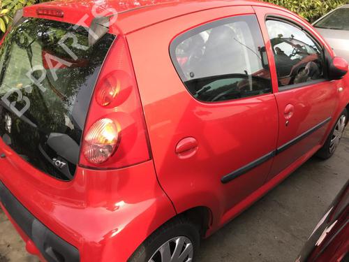 Right taillight PEUGEOT 107 (PM_, PN_) 1.0 | BP27019641C35 