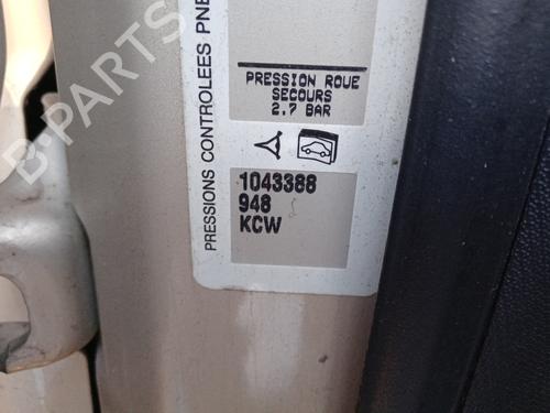 Tailgate handle CITROËN C4 I (LC_) 1.6 HDi | BP30712450C132