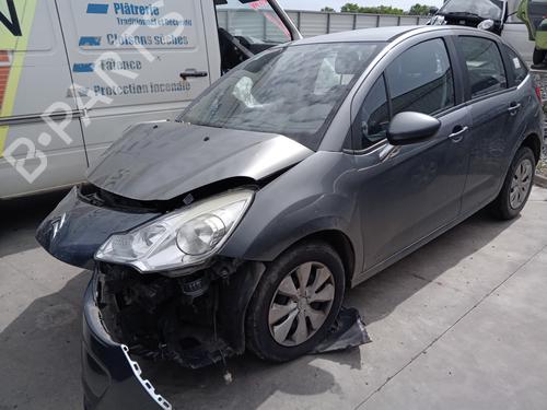 Rear left seatbelt CITROËN C3 II (SC_) 1.4 | BP38328517I29 - Image 8
