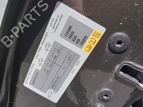 Fuel flap CITROËN C4 II (NC_) 1.6 HDi 115 | BP27008394C131