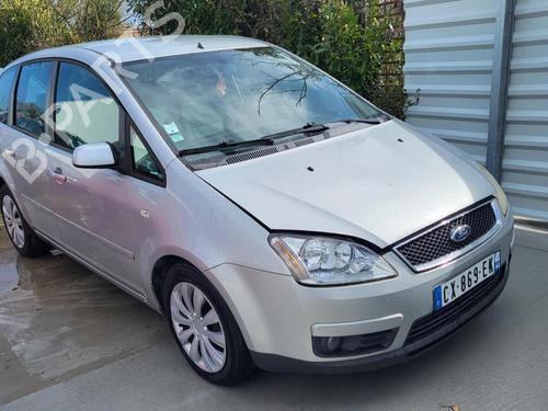 Used Front right lock FORD FOCUS C-MAX (DM2) 1.6 TDCi (109 hp) 27012589