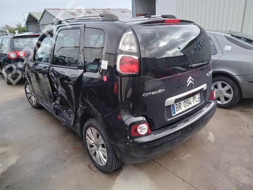 Front right lock CITROËN C3 Picasso (SH_) 1.6 HDI 90 | BP26981303C97