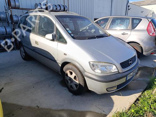 Used Right front steering knuckle Right front steering knuckle OPEL ZAFIRA A MPV (T98) 2.0 DTI 16V (F75) (101 hp) 40251434 40251434
