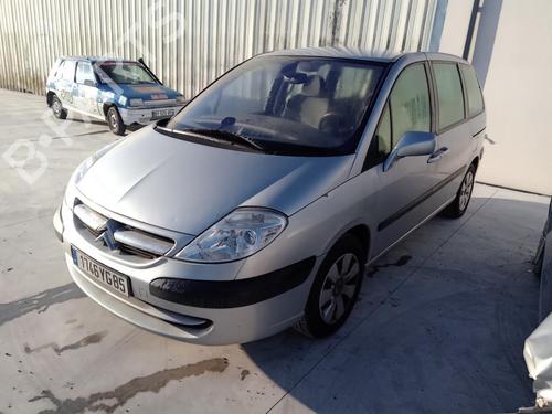 Front bumper CITROËN C8 (EA_, EB_) 2.0 HDi 165 | BP26987110C7  - Image 10