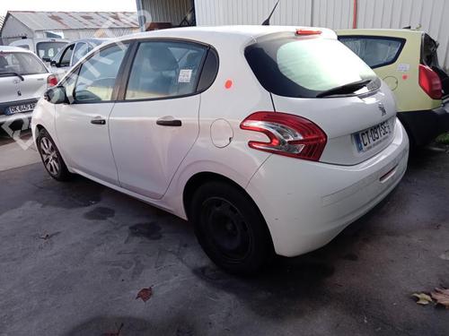 Front right lock PEUGEOT 208 I (CA_, CC_) 1.4 HDi | BP27007599C97