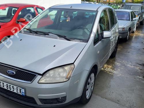 Serrure avant gauche FORD FOCUS C-MAX (DM2) 1.6 TDCi (109 hp) 27012588