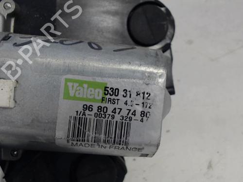 Rear wiper motor CITROËN C4 II (NC_) 1.6 HDi 115 | BP27024930M102 