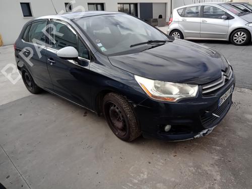 Sikkerhedssele-spænde CITROËN C4 II (NC_) 1.6 HDi 90 | BP31271077I32 - Image 3